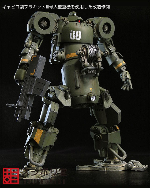 Sujiborido Chipping Decal Line Gray (ST01LINGR)