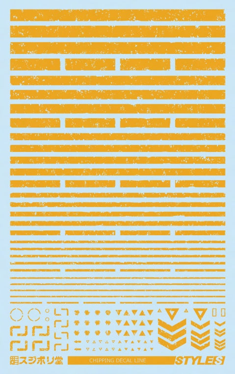 Sujiborido Chipping Decal Line Orange Yellow (ST01LINOR)