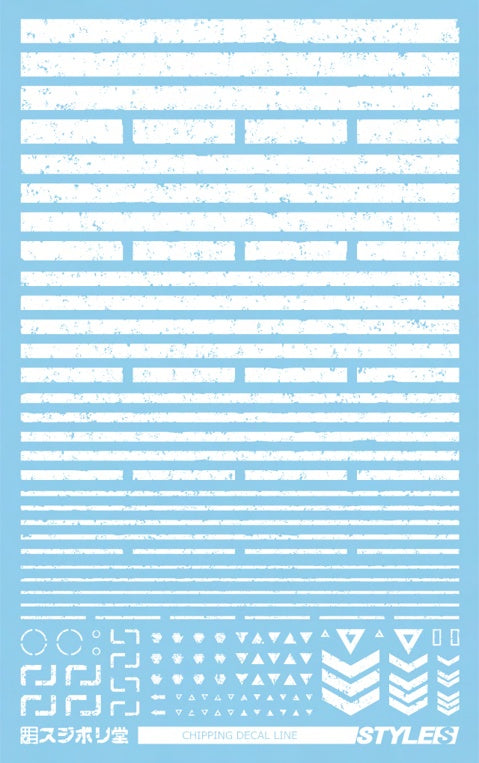 Sujiborido Chipping Decal Line White (ST01LINWH)
