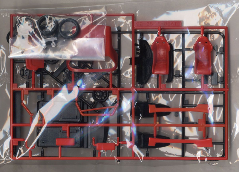 1/24 Honda RS Mach Beat (Aoshima S Package R Series)