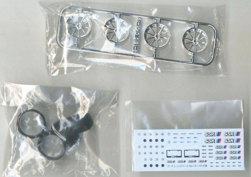 Aoshima 1/24 SSR Executor CV01 19 Inch Rims