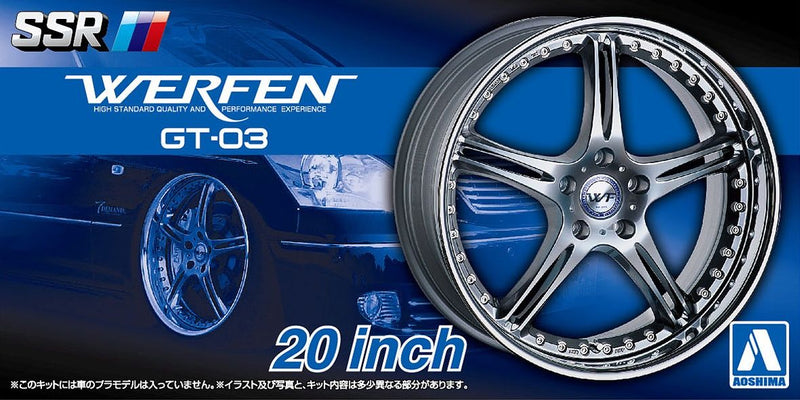 Aoshima 1/24 SSR Werfen GT-03 20 Inch Rims