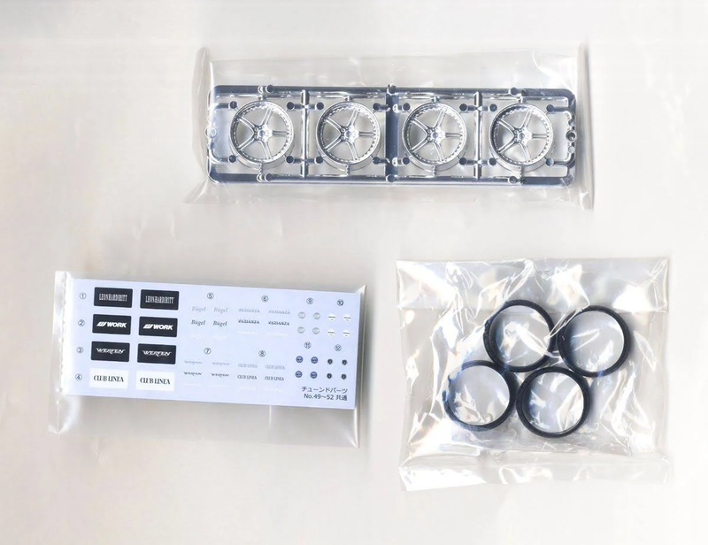 Aoshima 1/24 SSR Werfen GT-03 20 Inch Rims