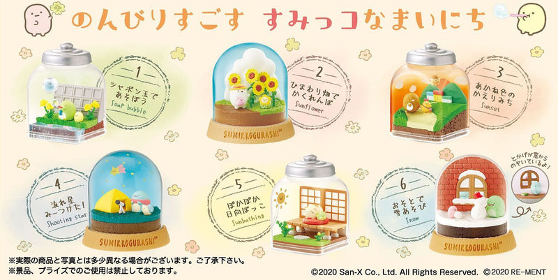 Re-ment - Sumikko Gurashi - Heartwarming Sumikko Weather Everyday Terrarium
