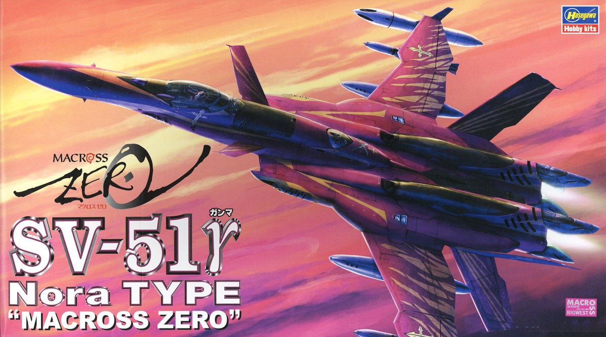 Hasegawa Macross Zero 1/72 SV-51 Gamma Nora Type - Argama Hobby