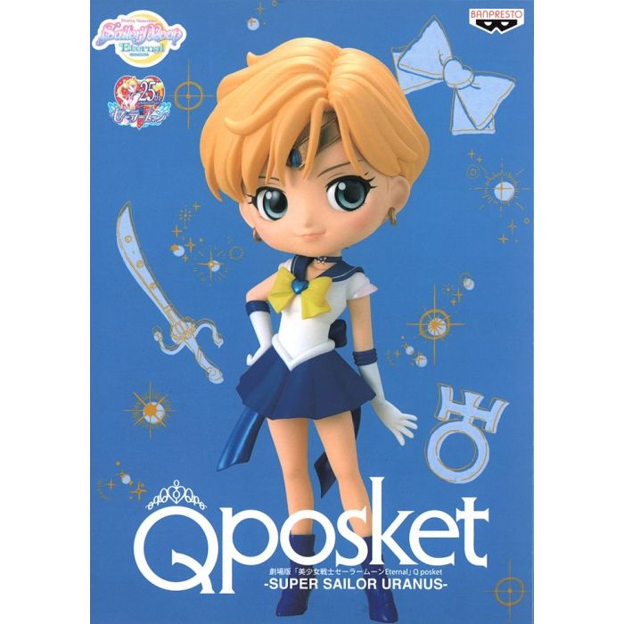 Qposket - Sailor Moon Eternal - Super Sailor Uranus Ver. A