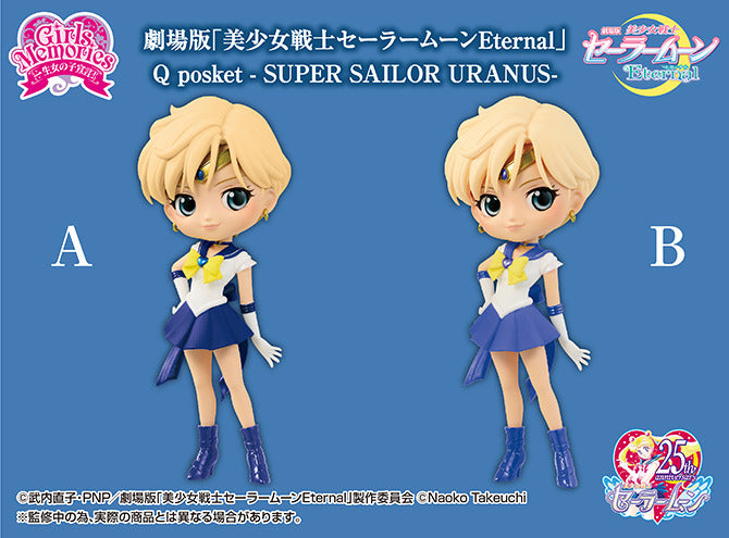 Sailor Moon Eternal - Q posket - Super Sailor Uranus Ver. A