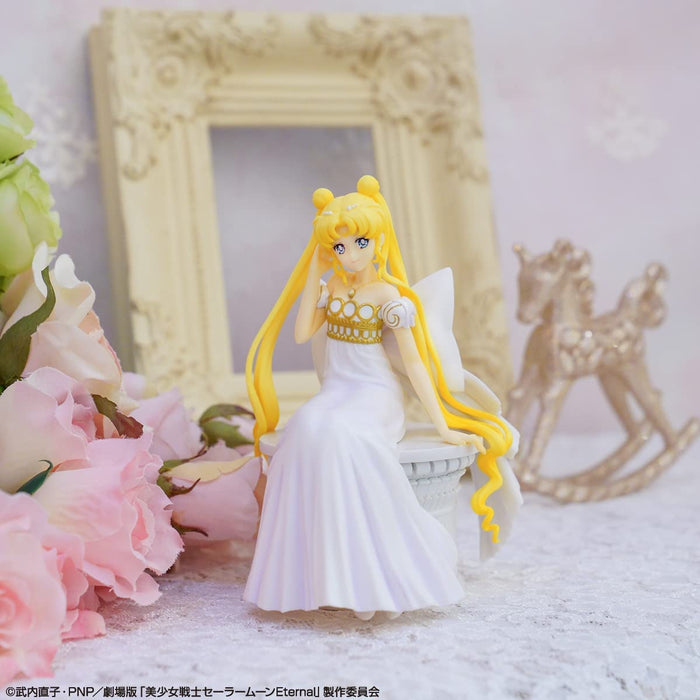 Ichiban Kuji (Ichibansho) - Sailor Moon Eternal - Princess Serenity (Princess Collection)