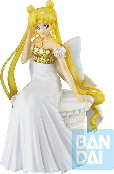 Ichiban Kuji (Ichibansho) - Sailor Moon Eternal - Princess Serenity (Princess Collection)