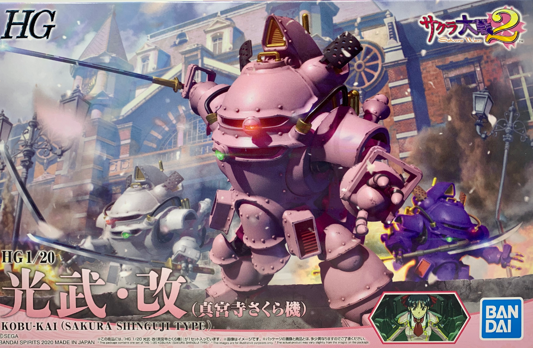 心響 KODOU 60th Anniversary Hideki Sayijo 心響 KODOU 60th 心響 KODOU 60th Anniversary Hideki Sayijo 心響 KODOU 60th