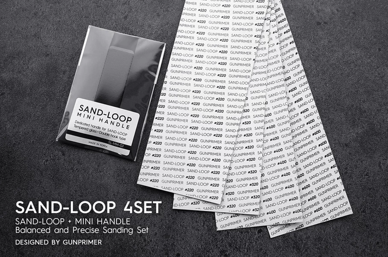 Gunprimer SAND-LOOP FLAT 4 SET Sanding Set (SL-4S)