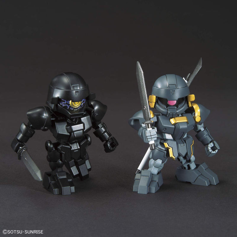 SD Gundam Sangoku Soketsuden Bu Dui Bing