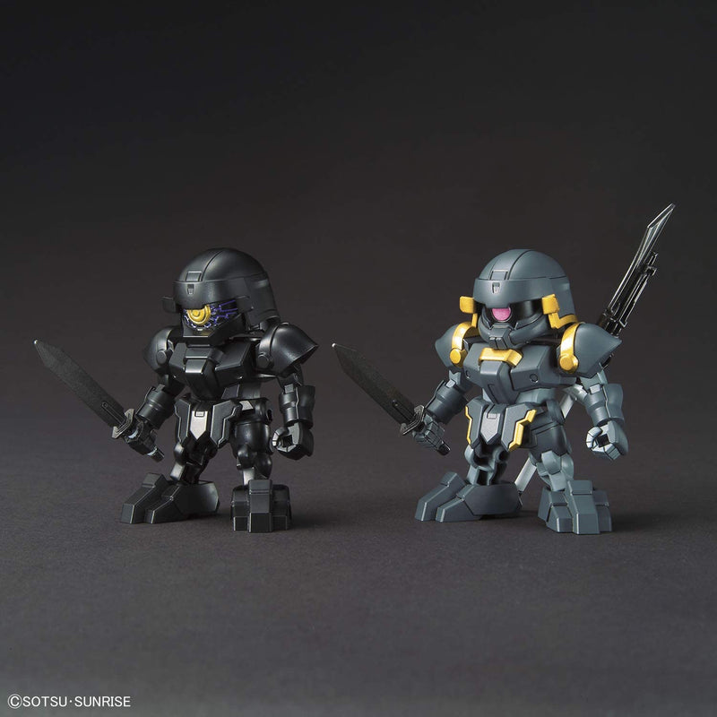 SD Gundam Sangoku Soketsuden Bu Dui Bing