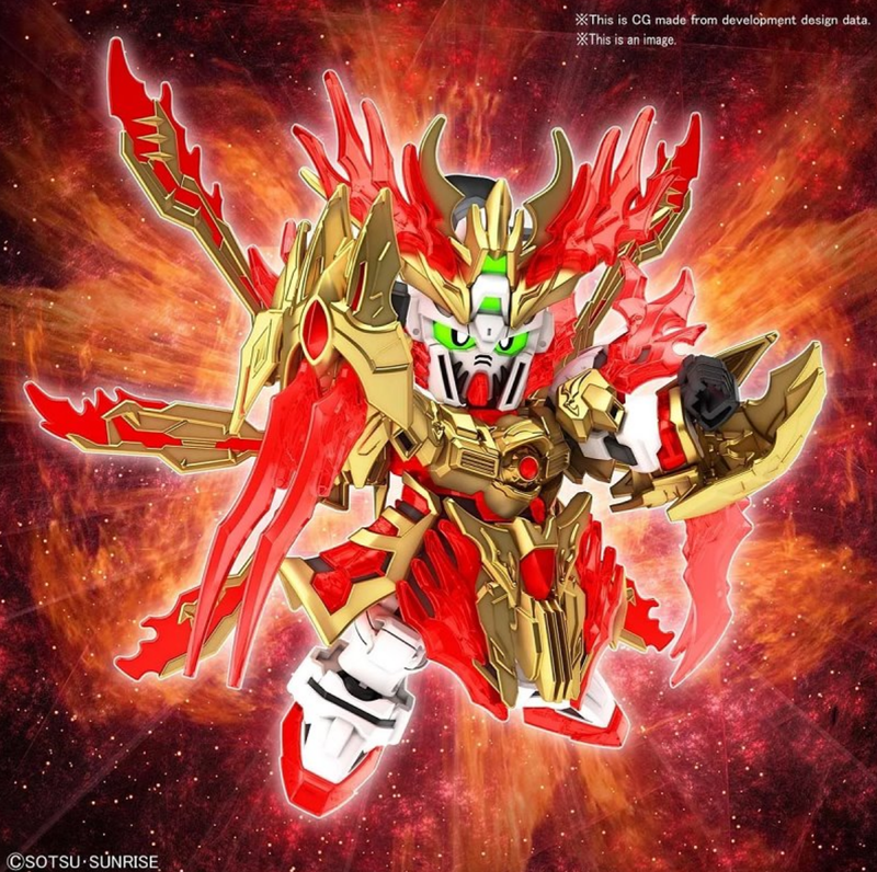 SD Gundam Sangoku Soketsuden Yan Huang Zhang Fei God Gundam
