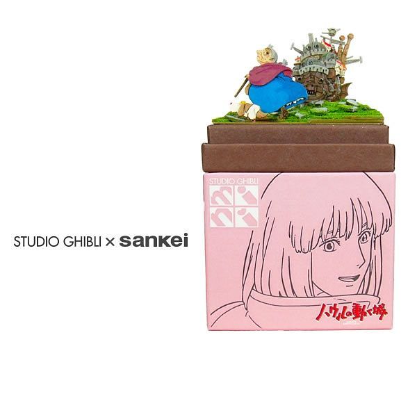Sankei Miniature Art Kit - Studio Ghibli - Howl's Castle Sophie (Howl's Moving Castle)