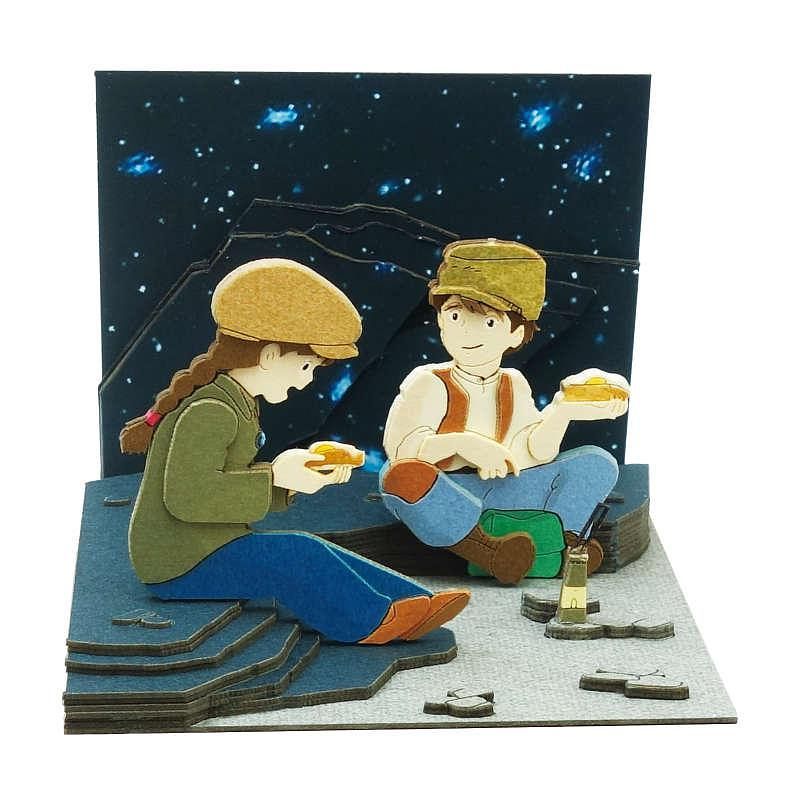 Sankei Miniature Art Kit - Studio Ghibli - Magic Bag (Laputa: Castle in the Sky)