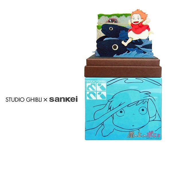 Sankei Miniature Art Kit - Studio Ghibli - Ponyo Running In Sea (Ponyo on the Cliff by the Sea)