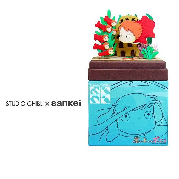 Sankei 1/150 Miniature Art Studio Ghibli - Ponyo & Sisters