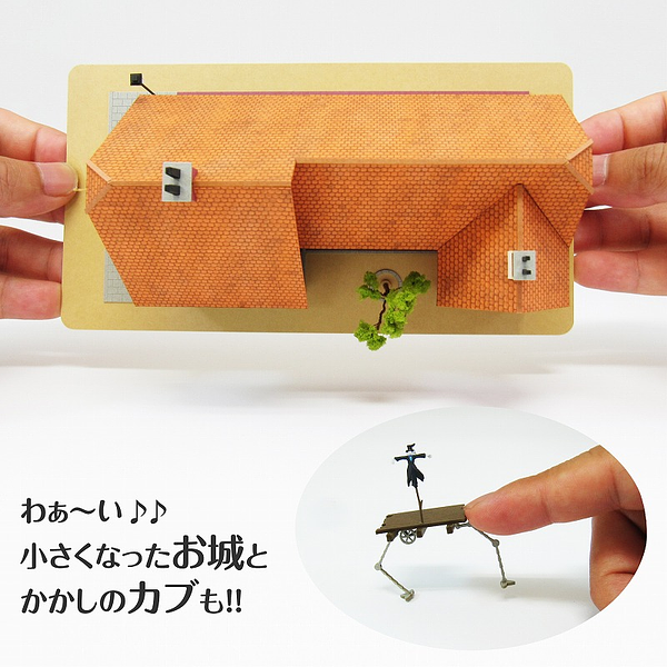 Sankei 1/150 Miniature Art Kit - Studio Ghibli - Hatter Hat Shop (Howl's Moving Castle)