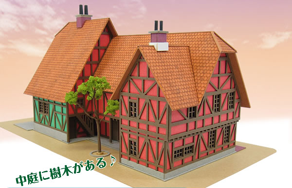 Sankei 1/150 Miniature Art Kit - Studio Ghibli - Hatter Hat Shop (Howl's Moving Castle)