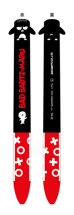 Sanrio Ballpoint Pen - Dual Colour - Bad Badtz Maru (XO)