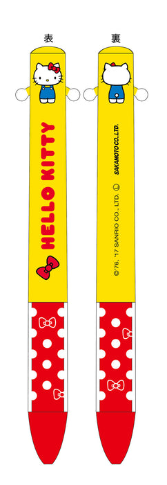 Sanrio Ballpoint Pen - Dual Colour - Hello Kitty