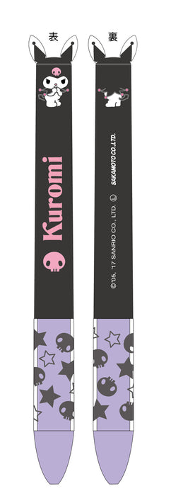 Sanrio Ballpoint Pen - Dual Colour - Kuromi