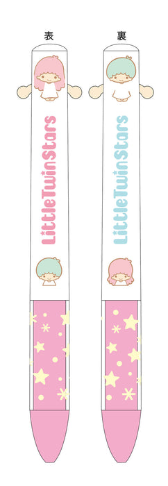 Sanrio Ballpoint Pen - Dual Colour - Little Twin Star