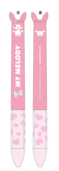 Sanrio Ballpoint Pen - Dual Colour - My Melody