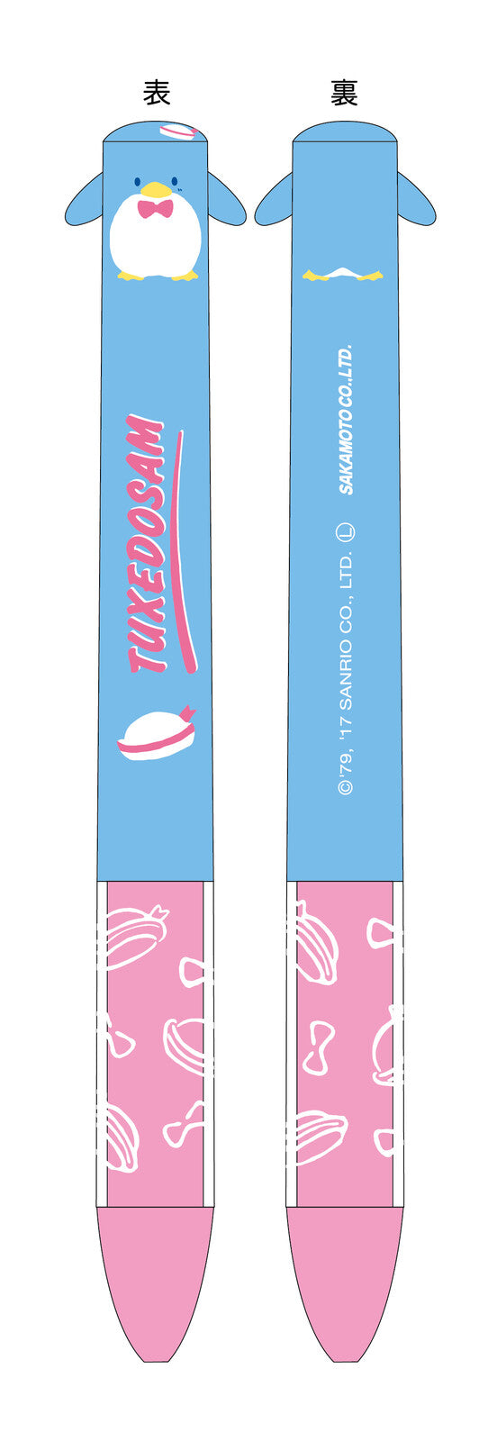 Sanrio Ballpoint Pen - Dual Colour - Tuxedo Sam