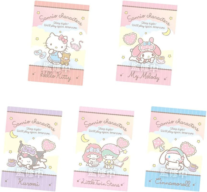 Sanrio Characters (2) - Wafer (With Collection Card)