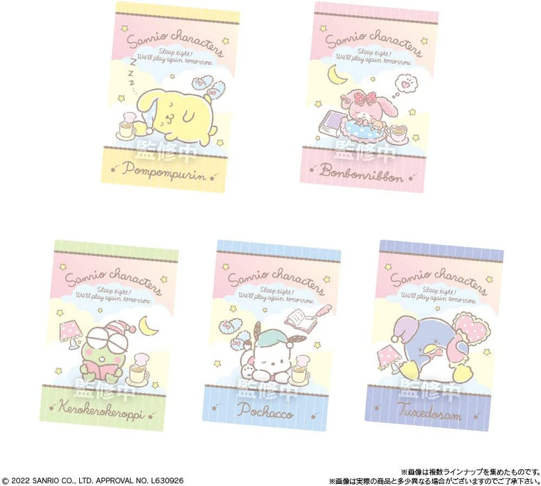 Sanrio Characters (2) - Wafer (With Collection Card)