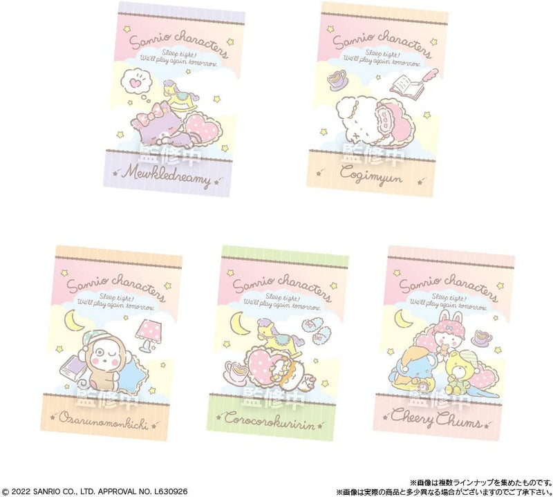 Sanrio Characters (2) - Wafer (With Collection Card)
