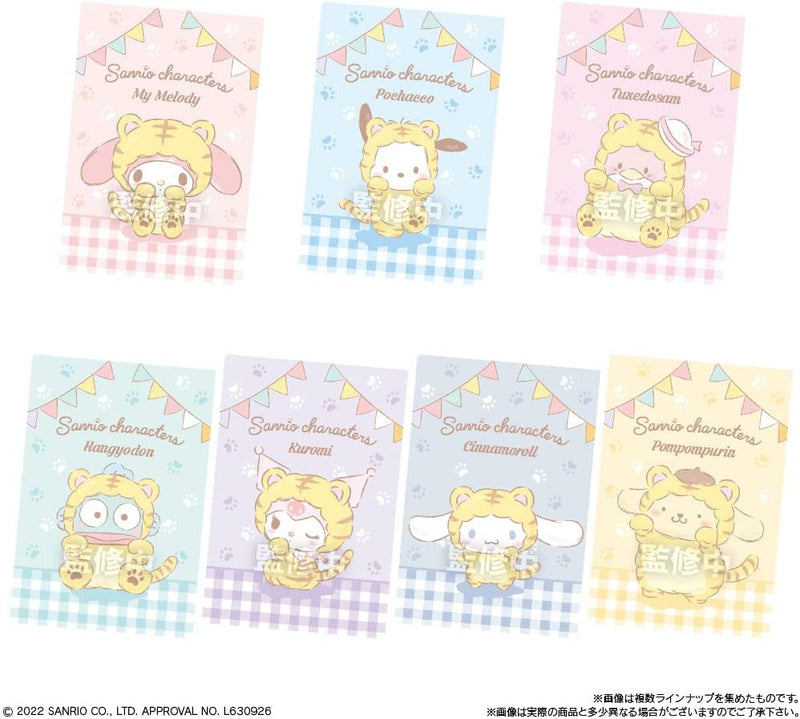 Sanrio Characters (2) - Wafer (With Collection Card)