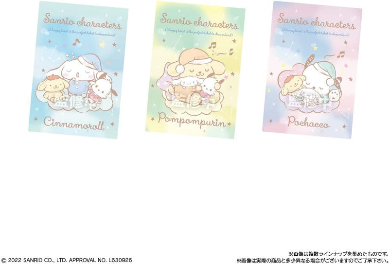 Sanrio Characters (2) - Wafer (With Collection Card)