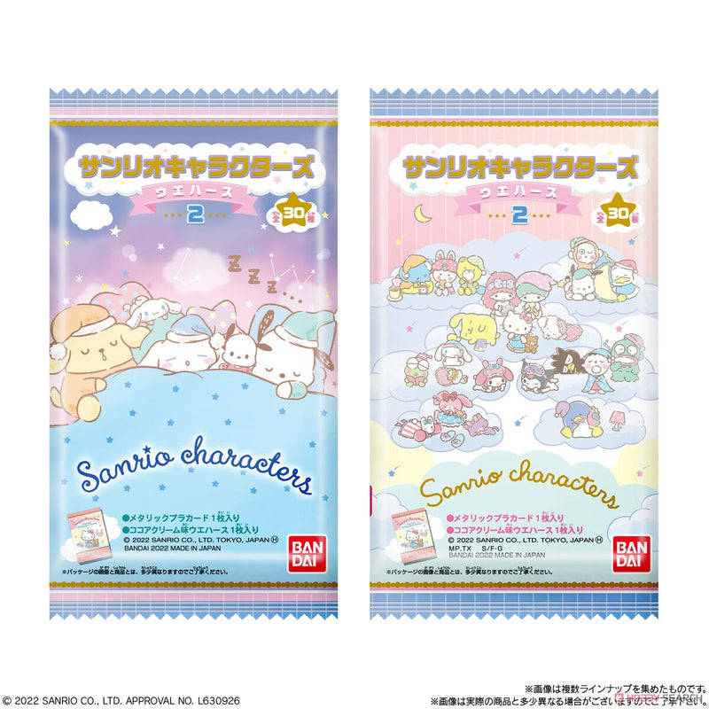 Sanrio Characters (2) - Wafer (With Collection Card)