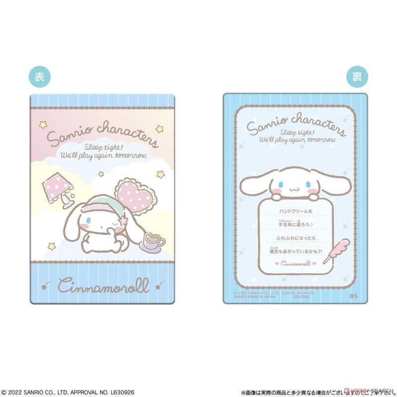 Sanrio Characters (2) - Wafer (With Collection Card)