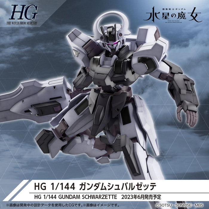 High Grade (HG) Gundam Witch from Mercury 1/144 Gundam Schwarzette