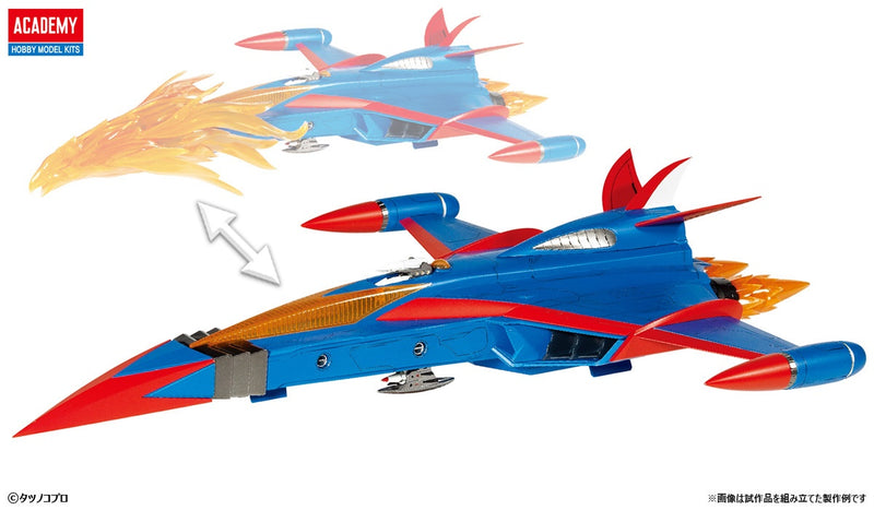 Science Ninja Team Gatchaman Non-Scale God Phoenix
