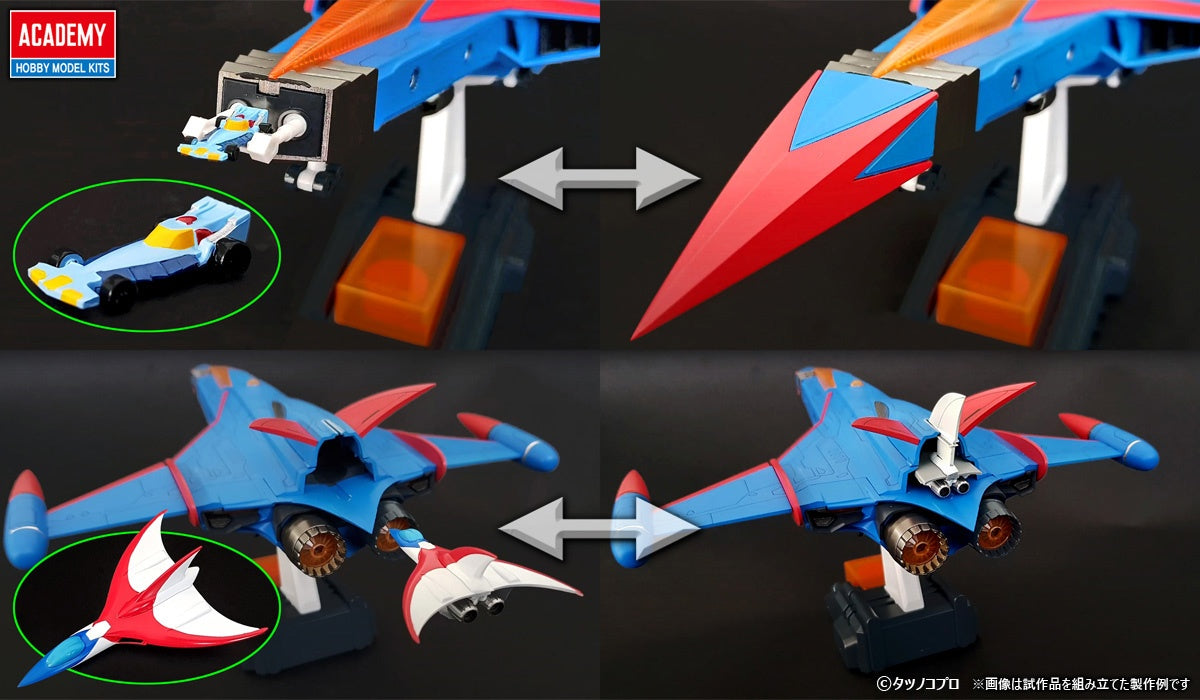 Science Ninja Team Gatchaman God Phoenix - Argama Hobby - North