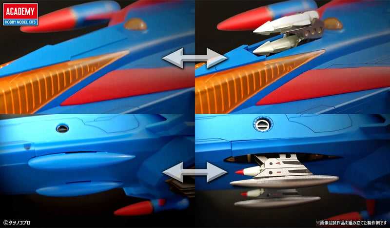 Science Ninja Team Gatchaman Non-Scale God Phoenix