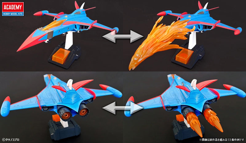 Science Ninja Team Gatchaman Non-Scale God Phoenix