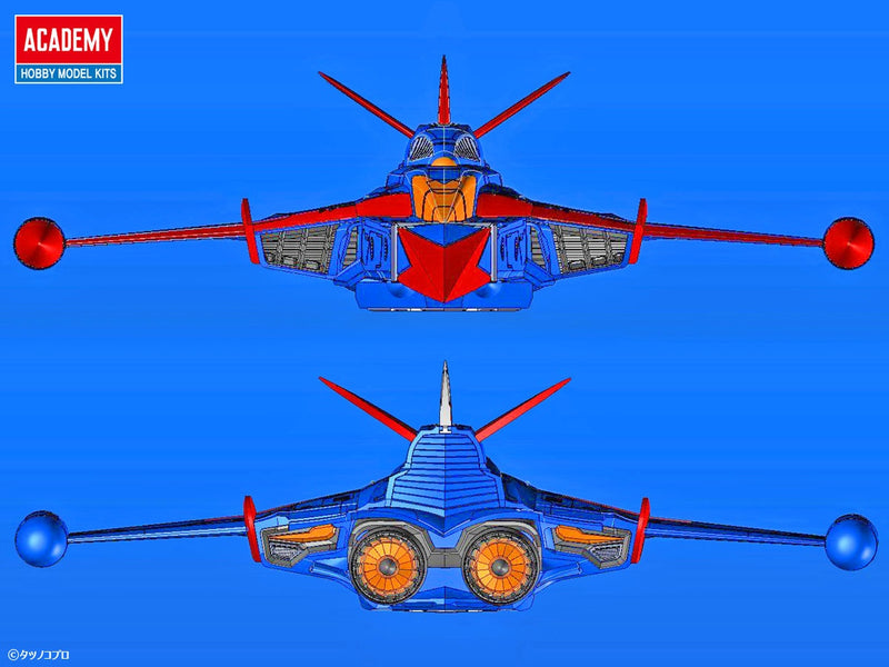 Science Ninja Team Gatchaman Non-Scale God Phoenix