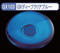 Mr.Color GX103 - GX Deep Clear Blue