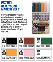 Gundam Marker - Real Touch Marker Set 2