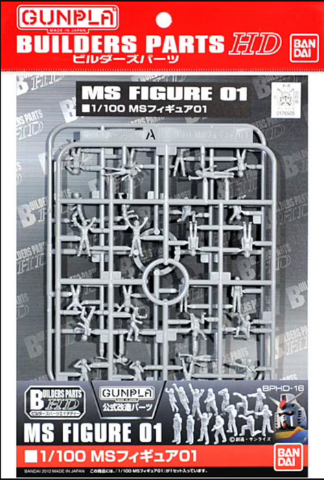 Builders Parts - 1/100 MS Figure 01