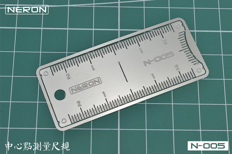 Madworks N005 Neron Middle Locator