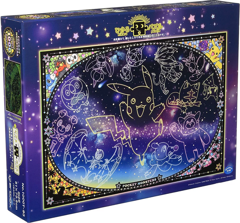 Ensky Jigsaw Puzzle 1000 Pieces - Pokemon Look Up the Starry Sky 51cm x 73.5cm (No.1000T-93)