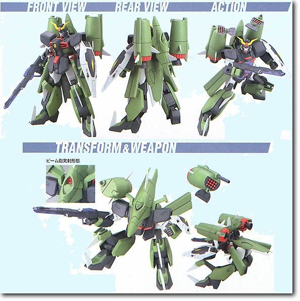 High Grade (HG) Gundam Seed 1/144 ZGMF-X24S Chaos Gundam