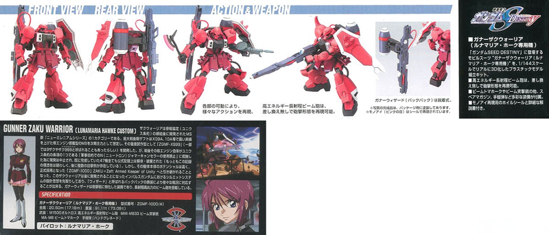 High Grade (HG) Gundam Seed 1/144 ZGMF-1000/A1 Gunner Zaku Warrior (Lunamaria Hawke Custom)